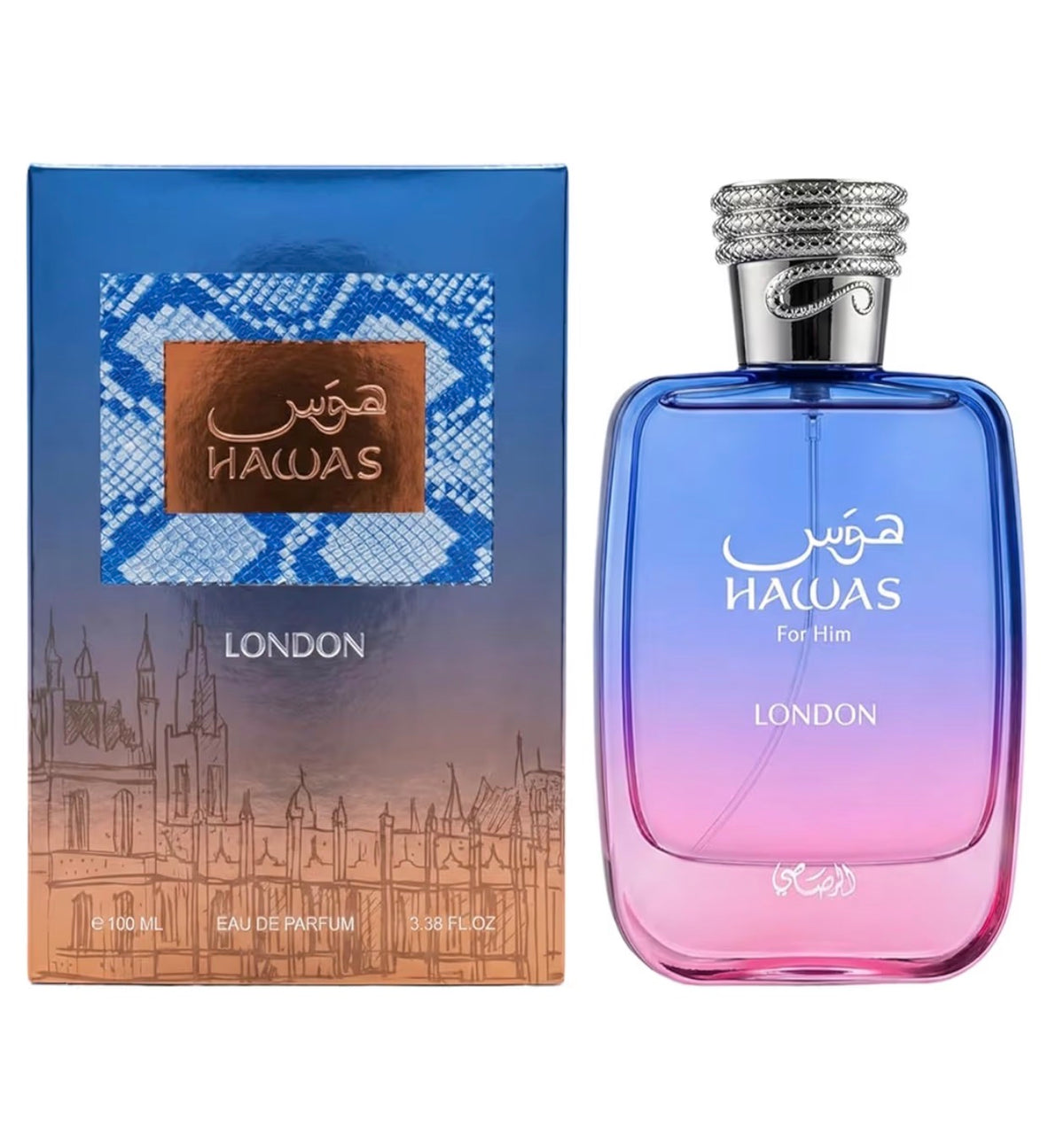 Hawas London