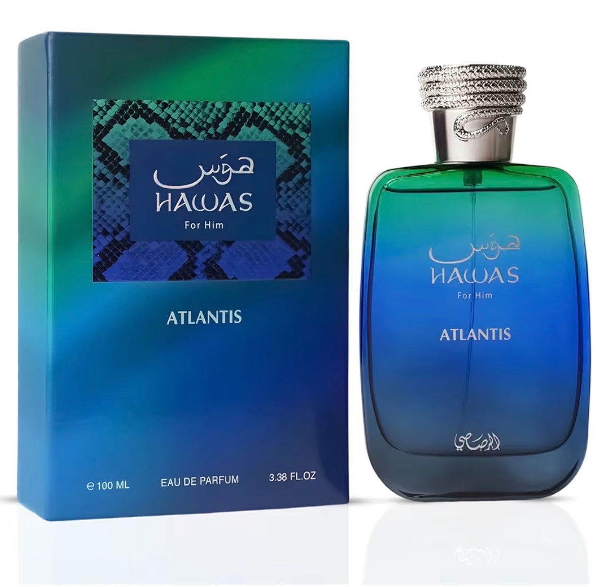 Hawas Atlantis