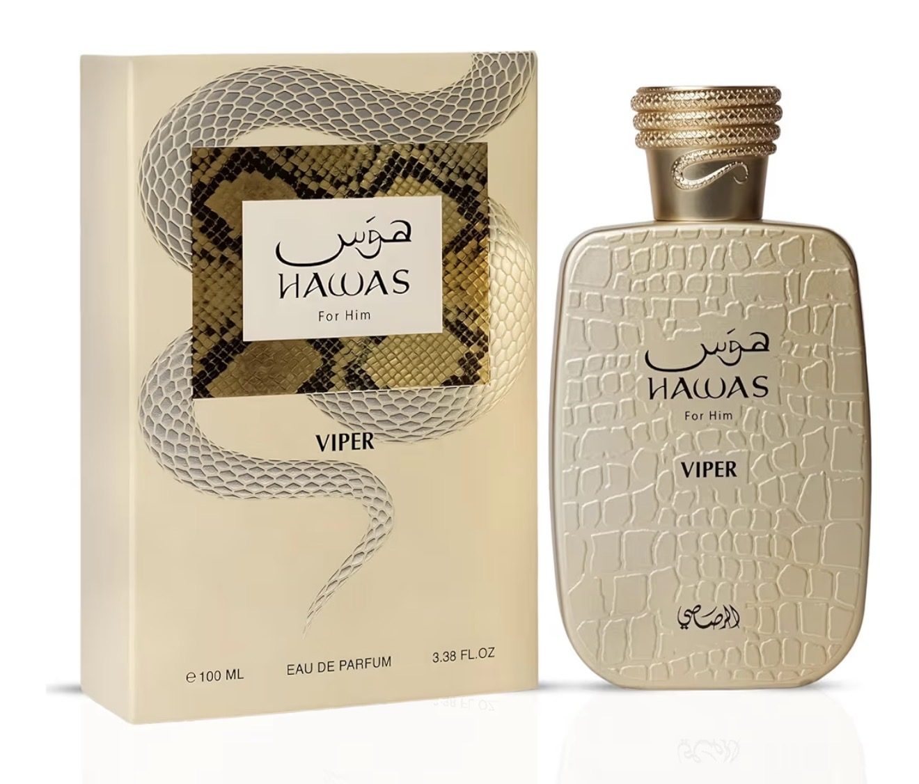 Rasasi Hawas Viper 100ml - RAS-HAWV-100