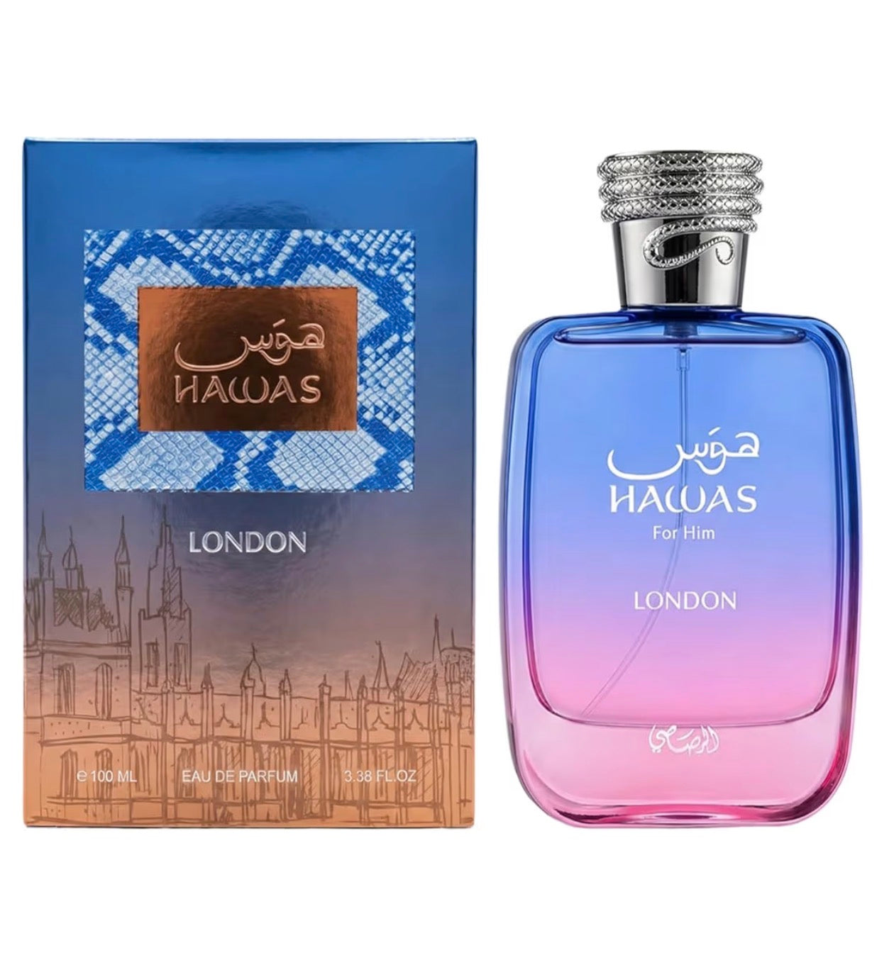 Hawas London