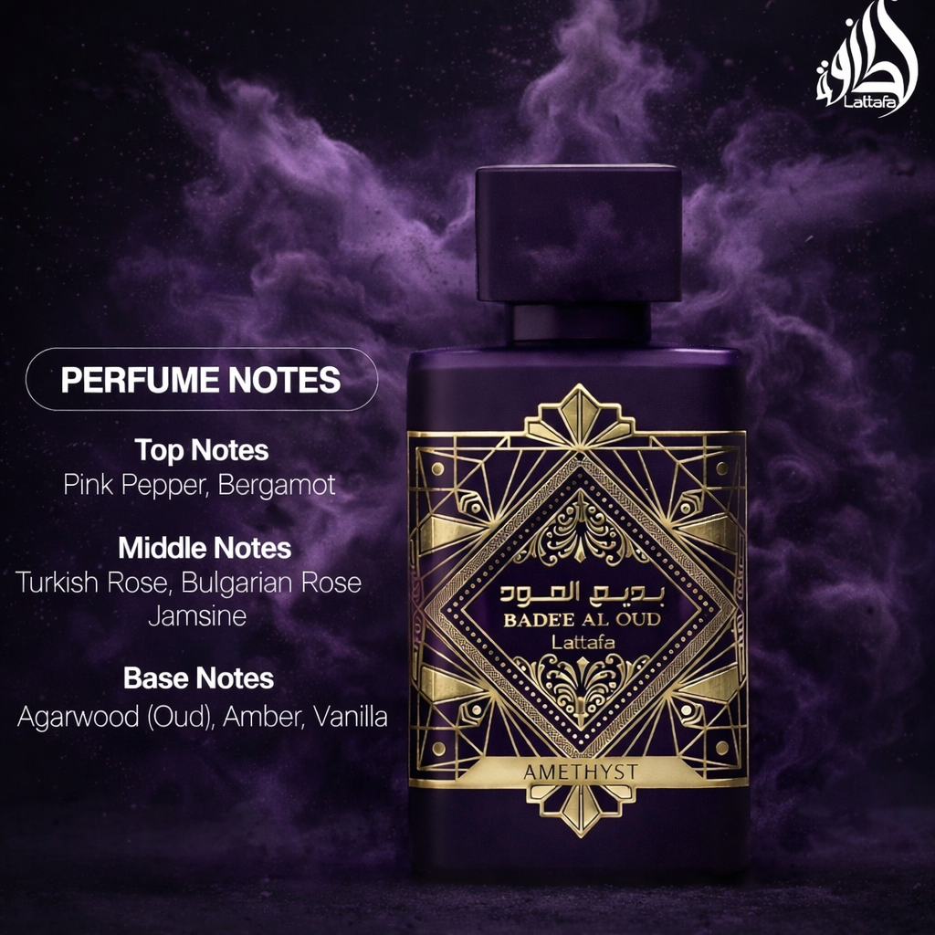 Bade'e Al Oud Amethyst
