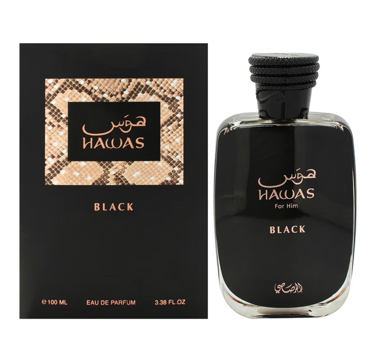 Hawas Black