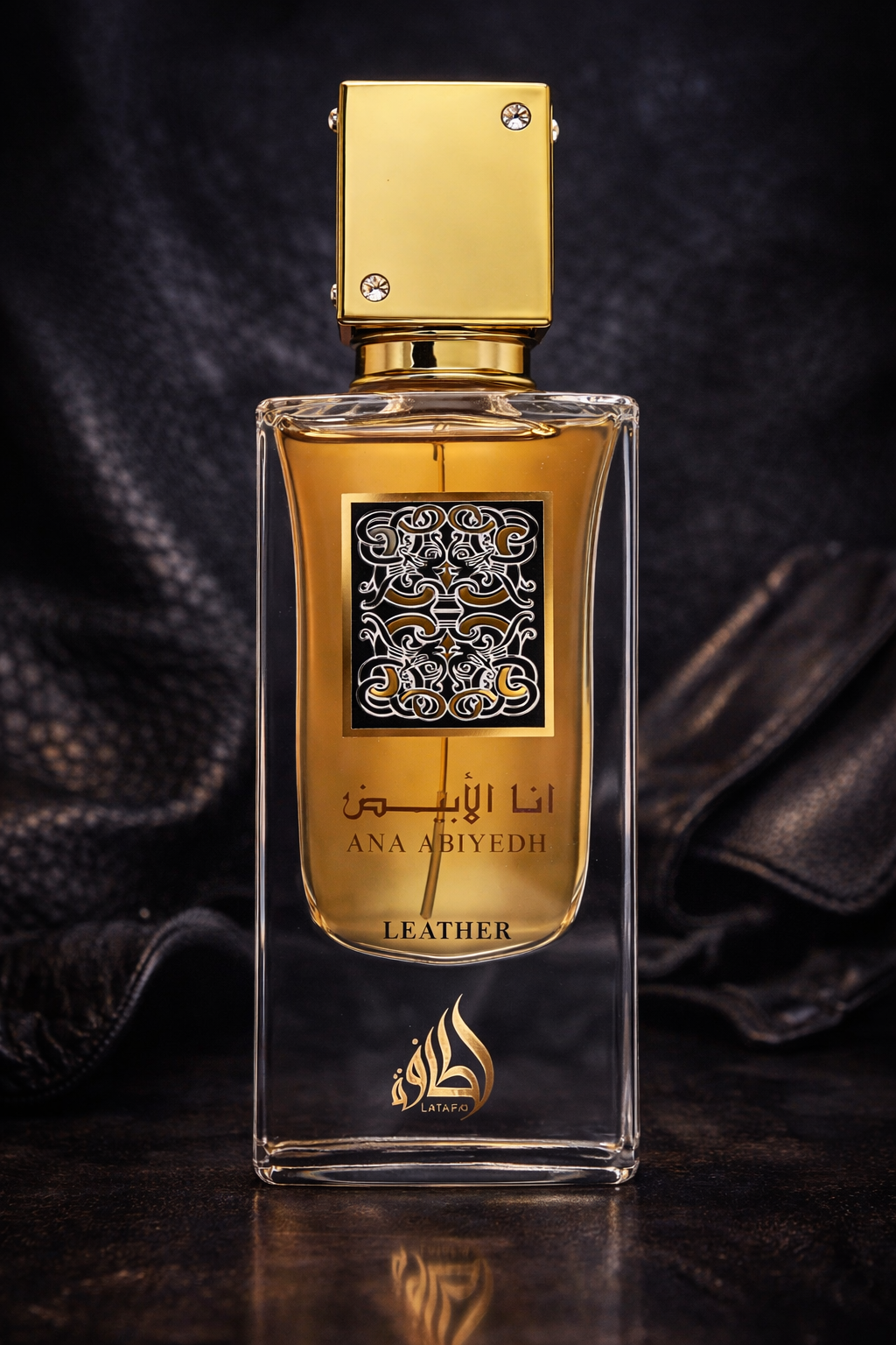 Ana Abiyedh Leather