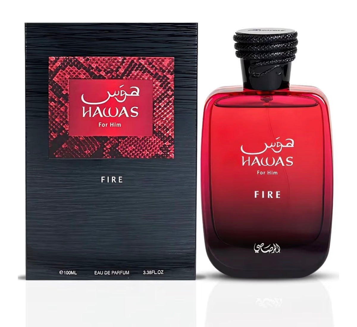 Hawas Fire