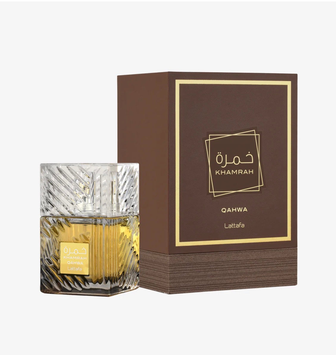 Khamrah Qahwa