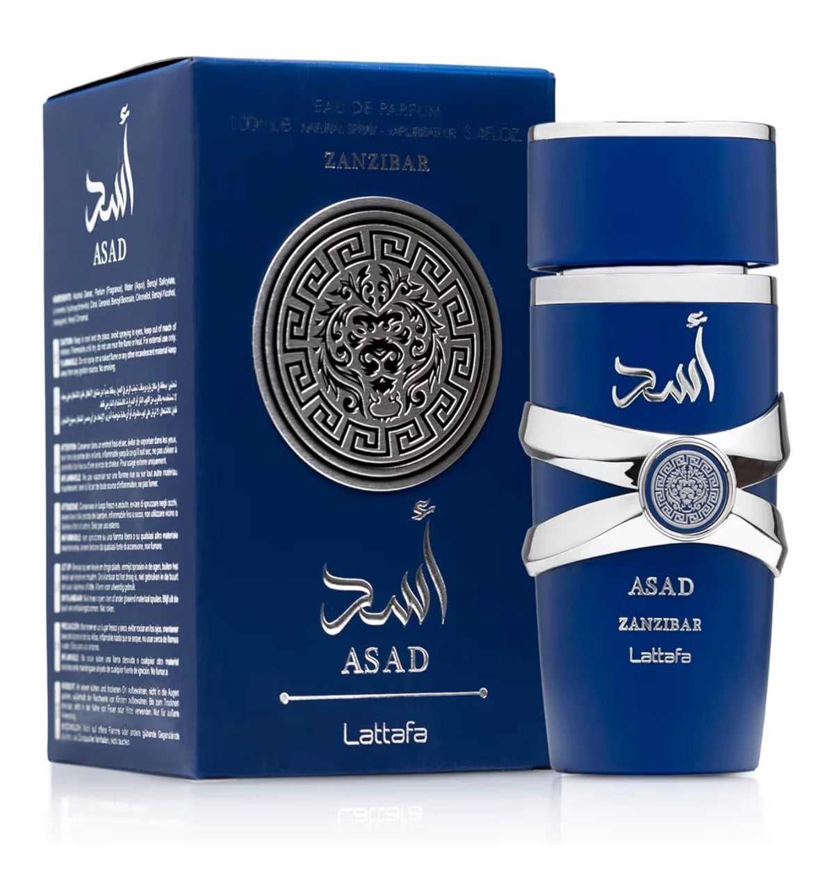 Asad Zanzibar
