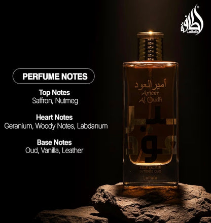 Ameer Al Oudh Intense Oud