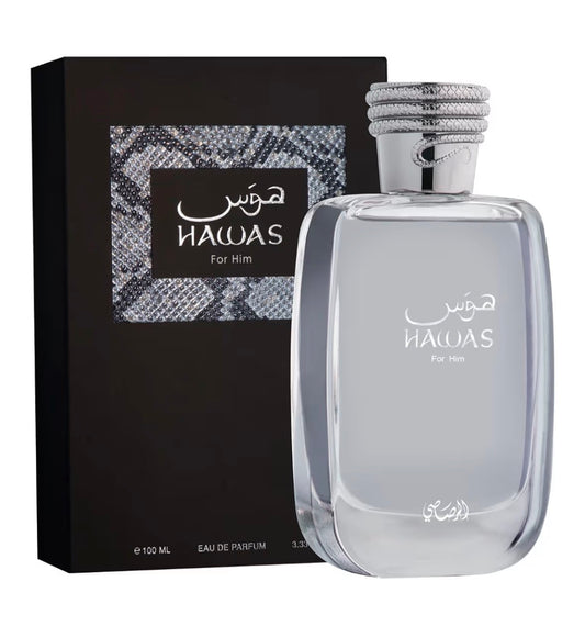 Hawas for Him
