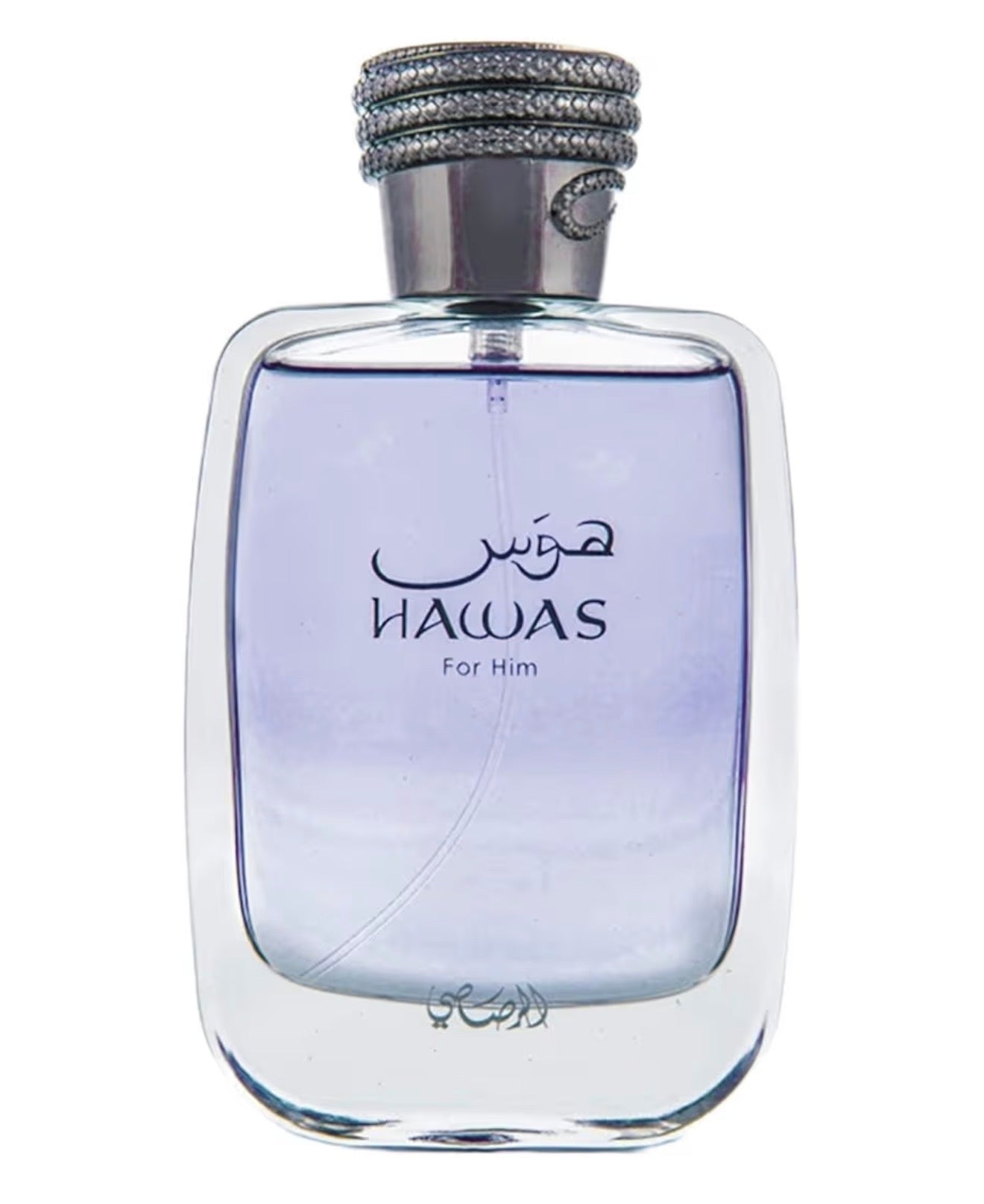 Hawas for Him